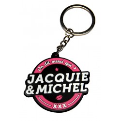Porte-clés J&M logo rond